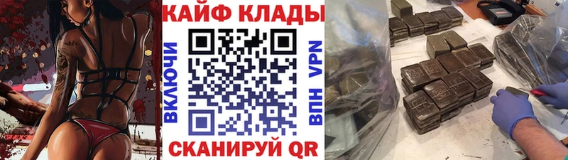 Где можно купить наркотики Урень Alpha-PVP Лсд 25 Марихуана
