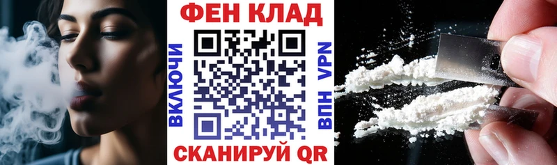 Амфетамин VHQ Урень