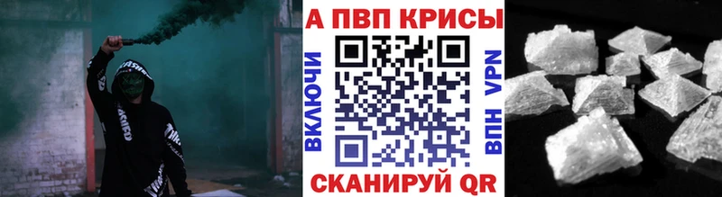 APVP СК  закладки  Урень 