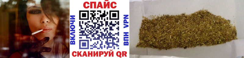 мориарти телеграм  Урень  БУТИРАТ бутандиол 