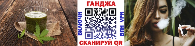 Печенье с ТГК марихуана  цены наркотик  Урень 