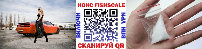 MEGA вход  Урень  COCAIN Боливия  где купить наркоту 