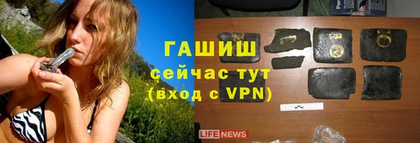 кокс Баксан