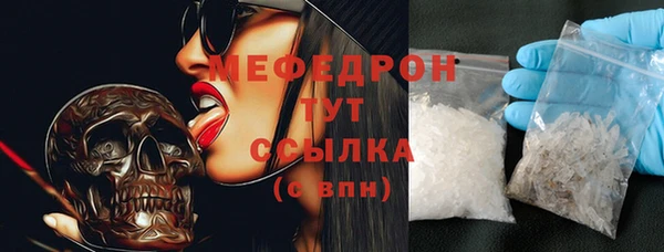 героин Балабаново