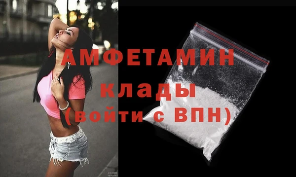 героин Балабаново