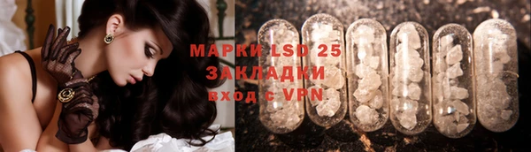 кокс Баксан