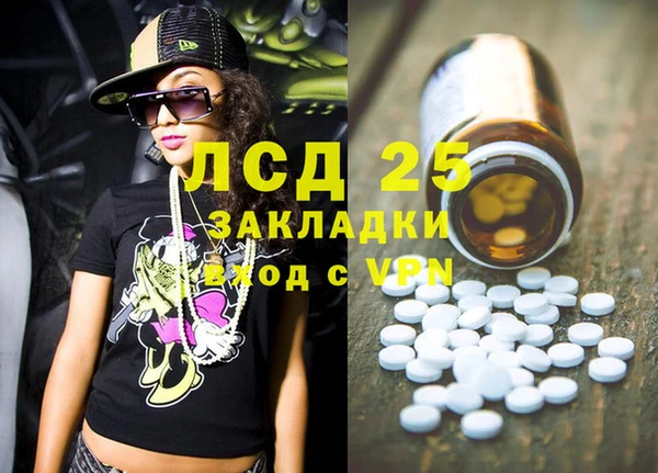 кокс Баксан