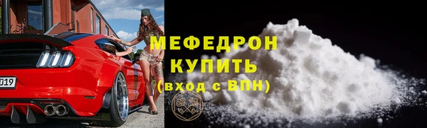 гидропоника Туринск