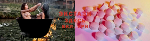 героин Балабаново