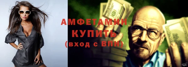 кокс Баксан