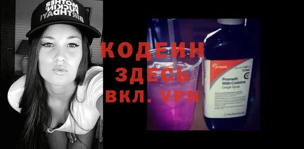 кокс Баксан
