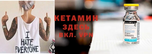 героин Балабаново