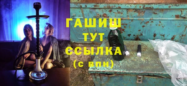 кокс Баксан