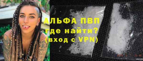 героин Балабаново