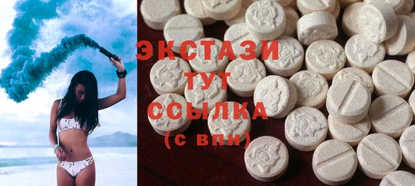 кокс Баксан