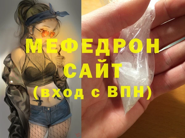 героин Балабаново