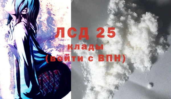 героин Балабаново