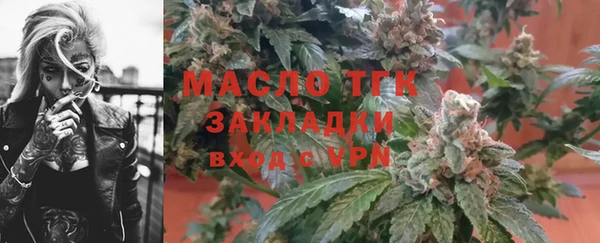 героин Балабаново