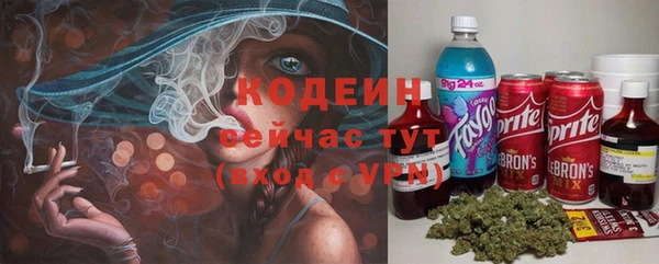 кокс Баксан