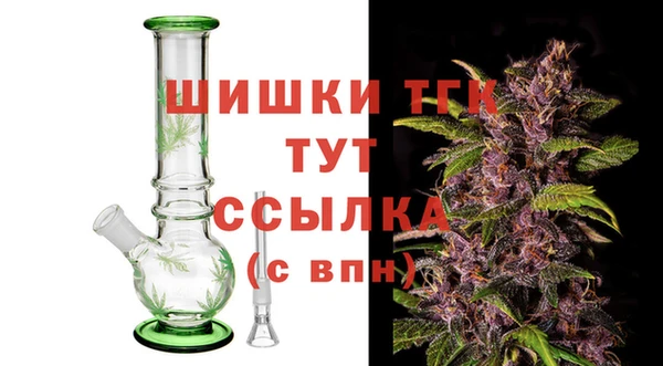 героин Балабаново
