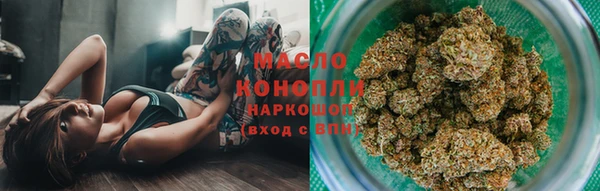 героин Балабаново