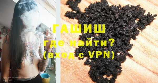 героин Балабаново