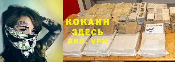 кокс Баксан