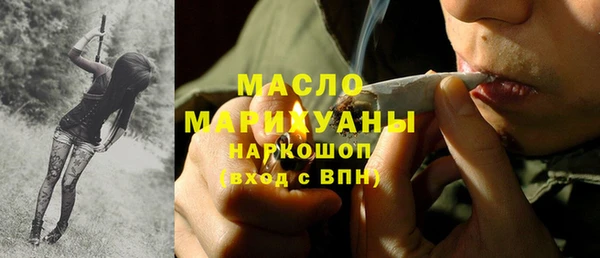 героин Балабаново